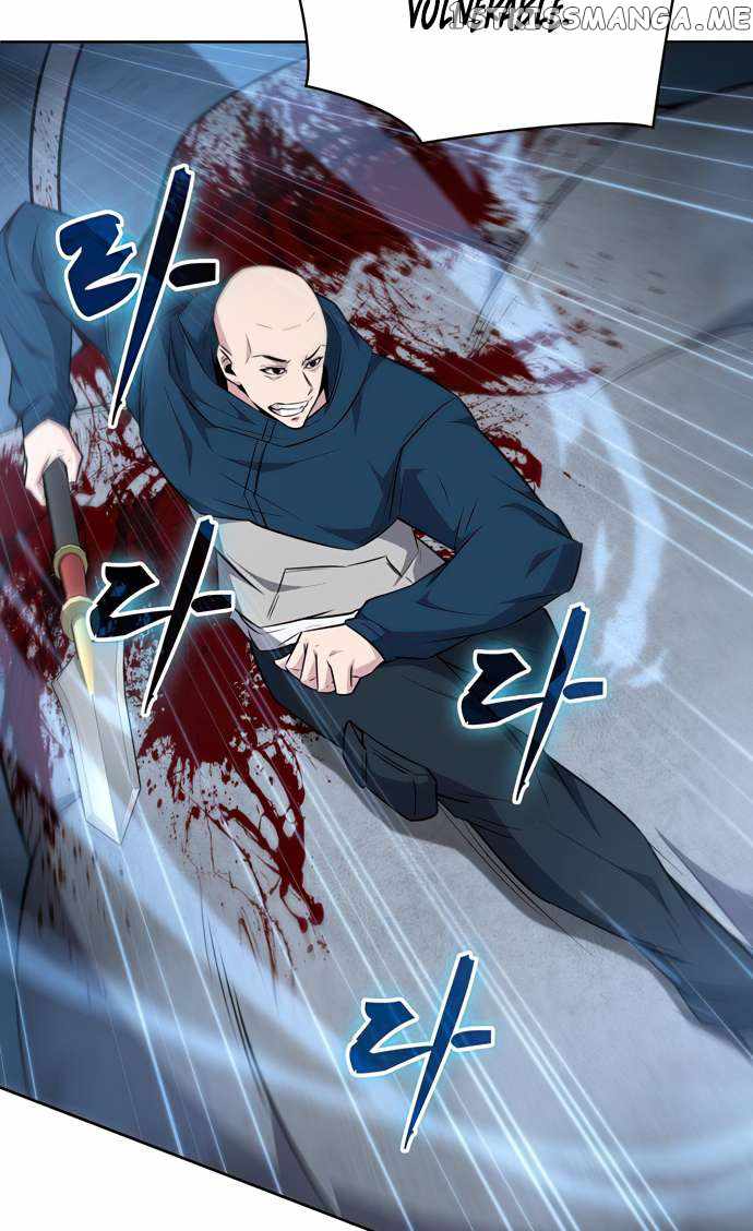 Dangerous Dungeon Escape Chapter 30 65